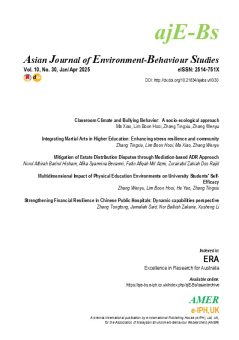 Cvr ajE-Bs 10(30) JanApr 2025